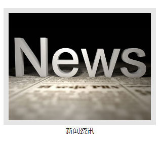 背包